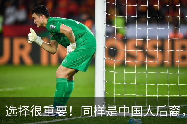 选择很重要！同样是中国人后裔，佤邦和果敢的结局为何相差那么大